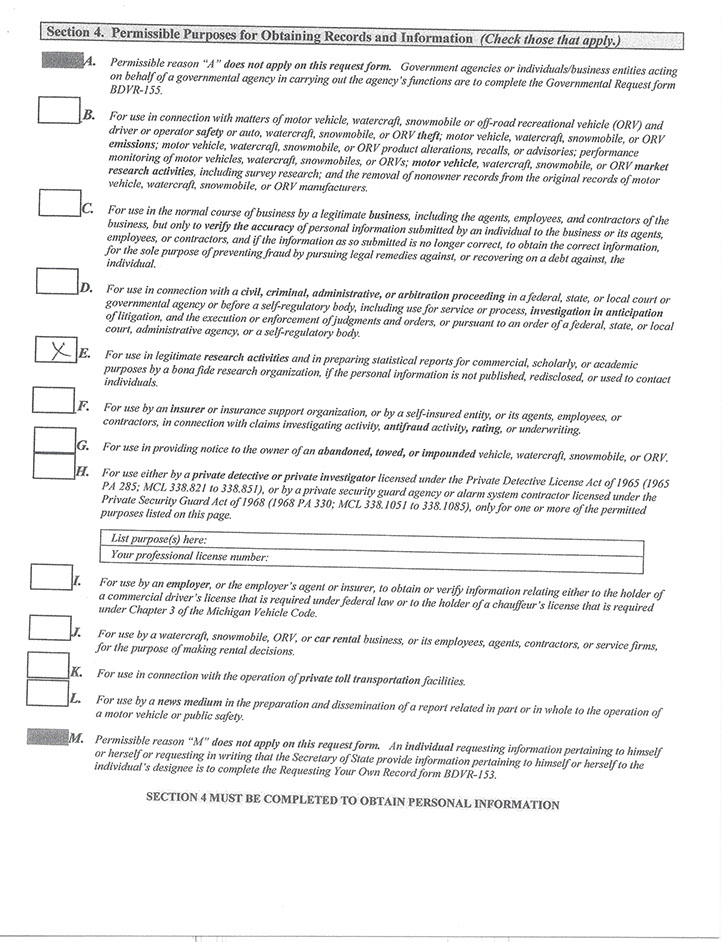 What information is requested on a security-guard application form?